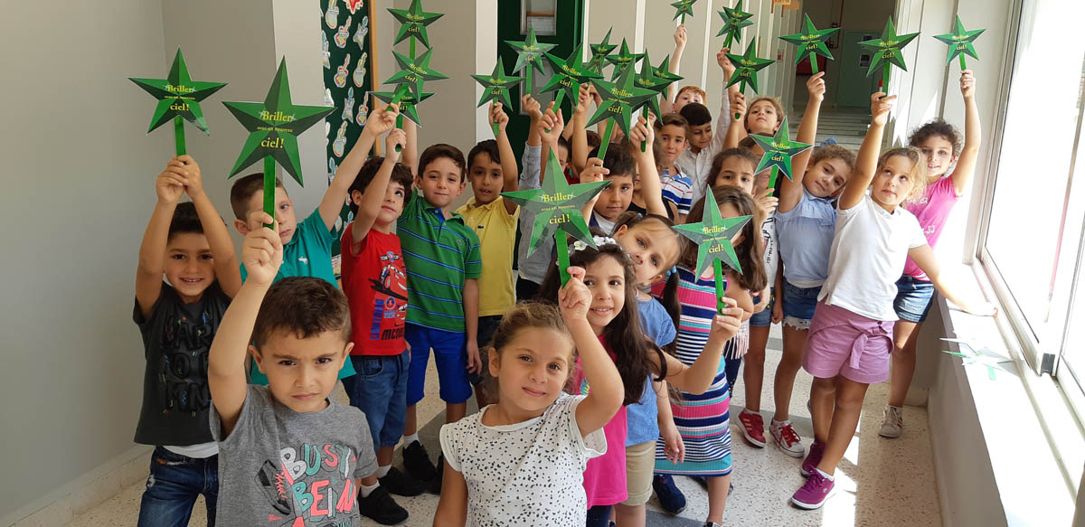 20180911_130616 Lebanese School