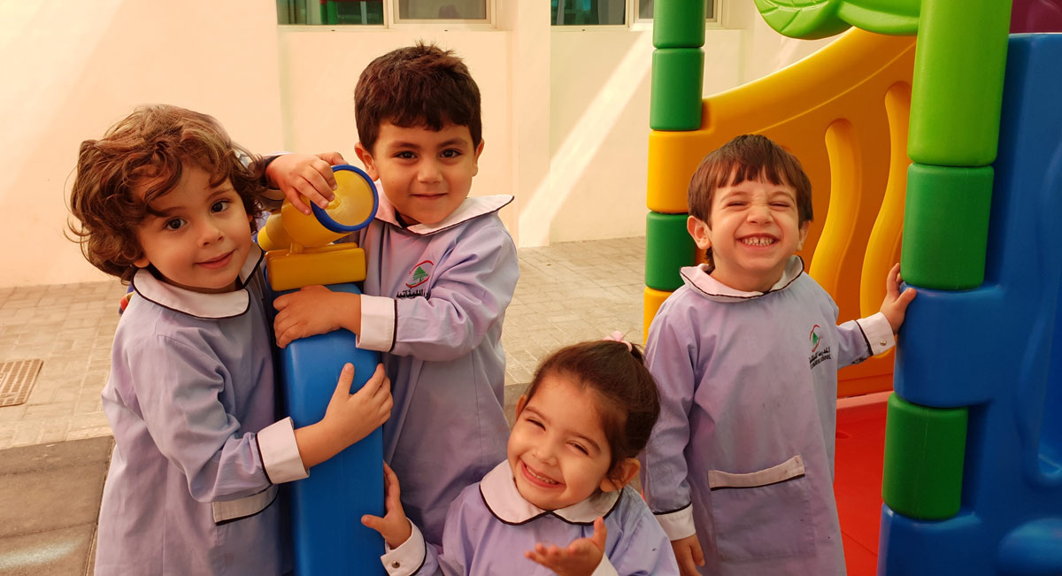 top1 Lebanese School