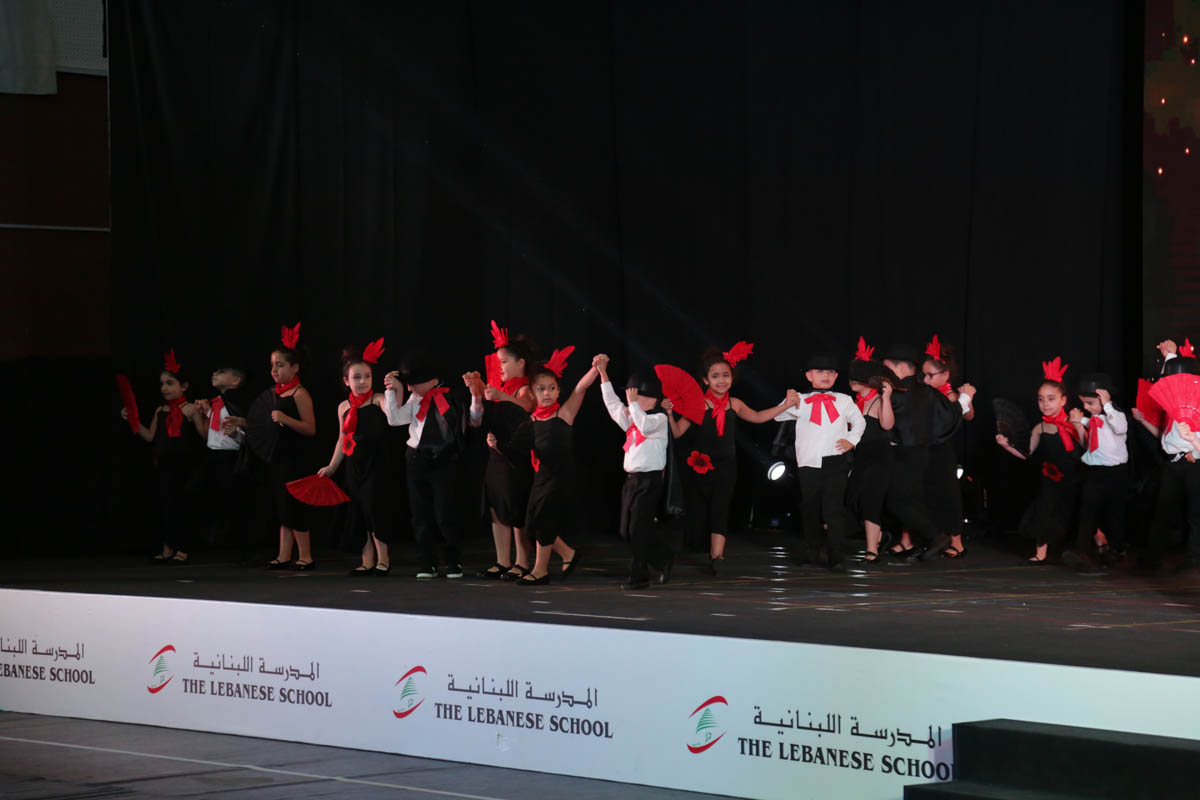 NGZ_0275 Lebanese School