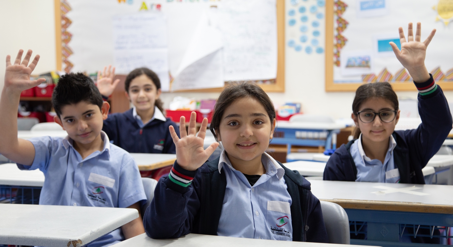 Photos22 Lebanese School
