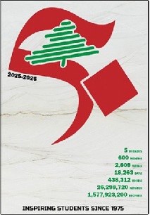 2025–2026 Yearbook